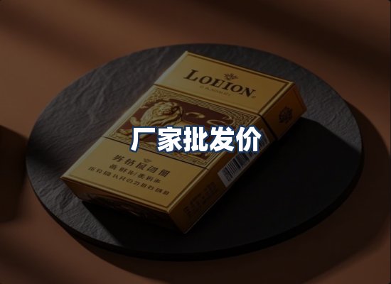 直发优势